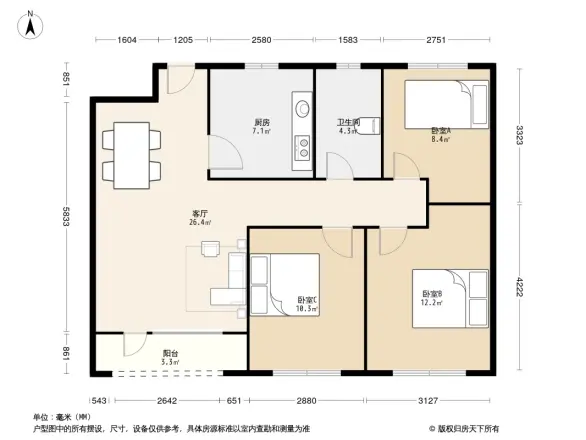 金辉优步学府