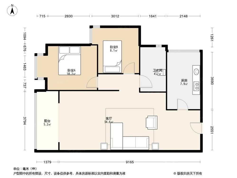 相似户型图
