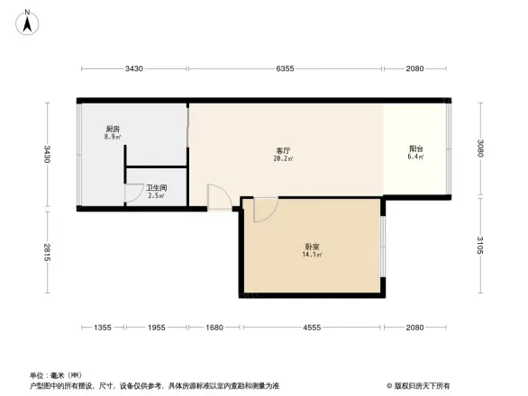 紫竹北街65号院户型图