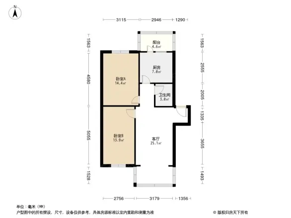 火车南站西路12号院