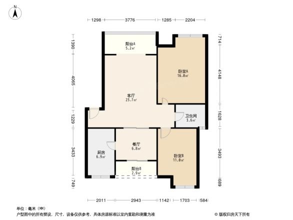 京龙嘉苑户型图
