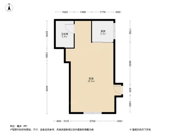 宏达公寓户型图