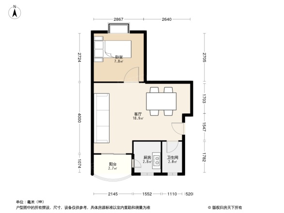 白云雅怡花园