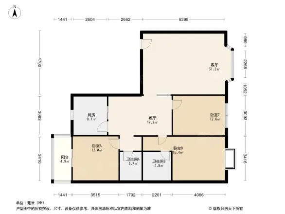 紫东花园户型图
