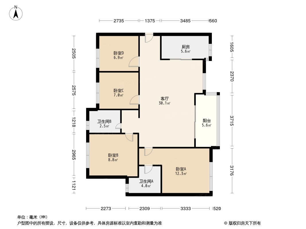 户型图1/2