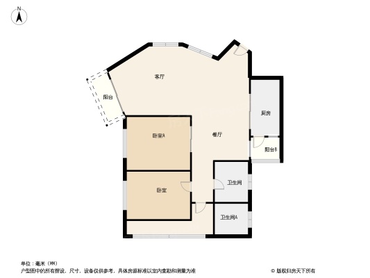 广州南国花园小区 二手房 租房 广州房天下