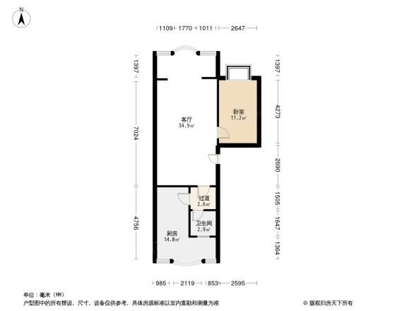 瑞升丽苑户型图