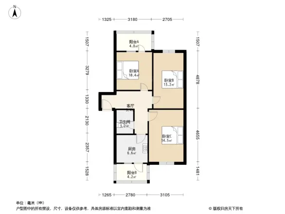 火车南站西路12号院