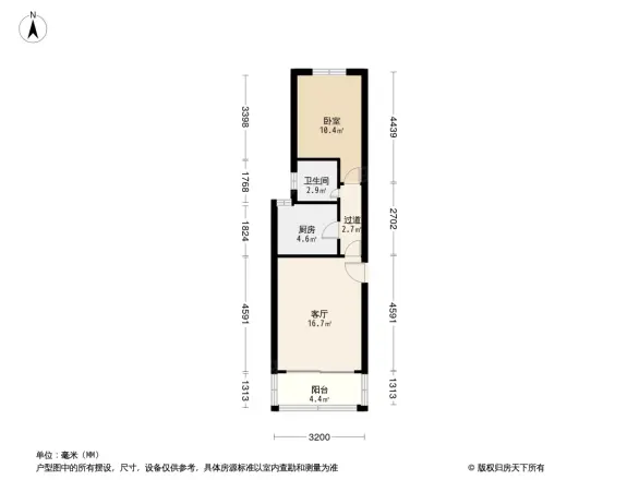 金华园别墅户型图