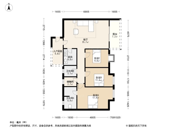 爱尚流溪户型图