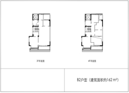 蓝城南门小团月庐3室2厅1厨3卫建面162.00㎡