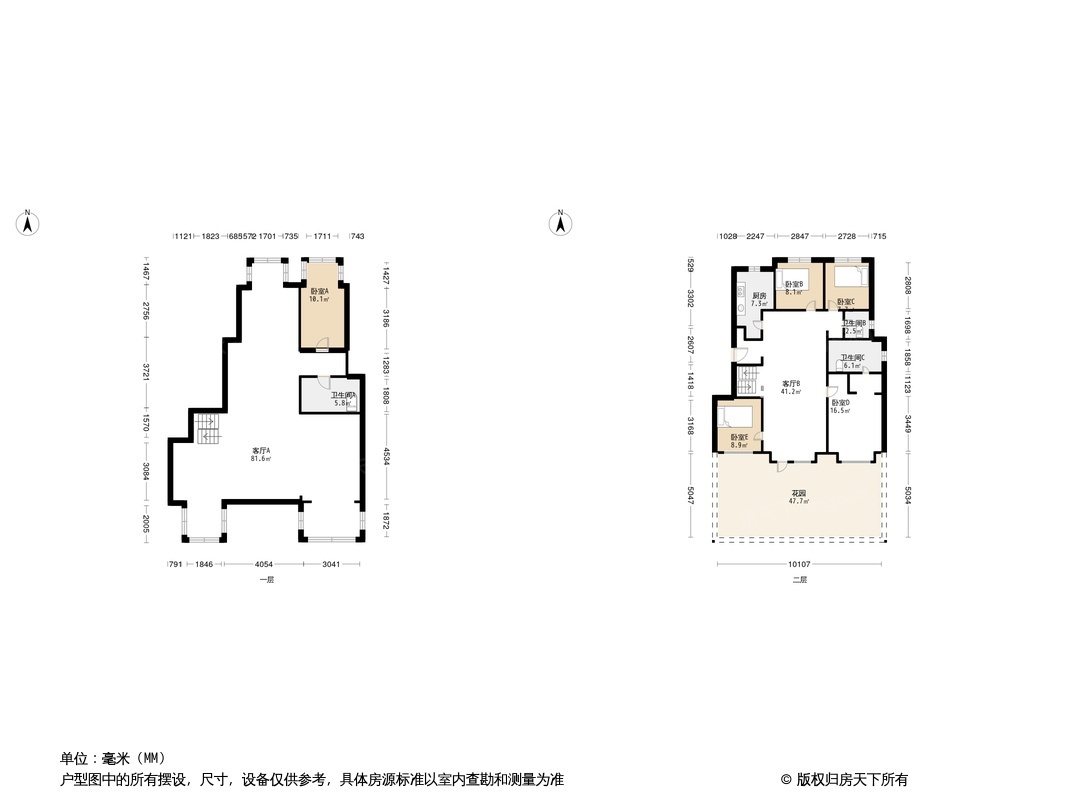 户型图0/1