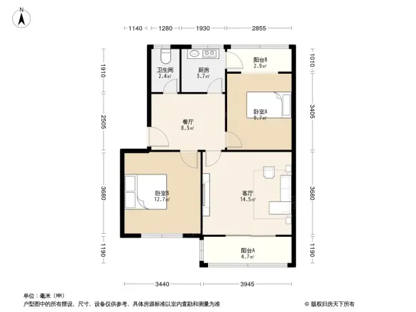 七化建宿舍