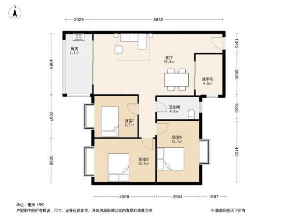 新景豪苑户型图