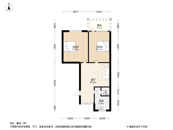 长寿新星路小区