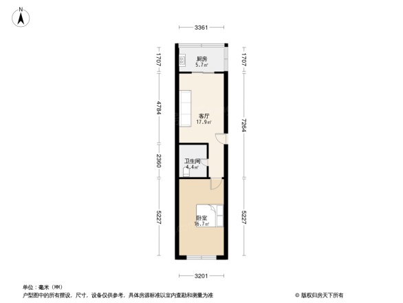 医大滑翔住宅