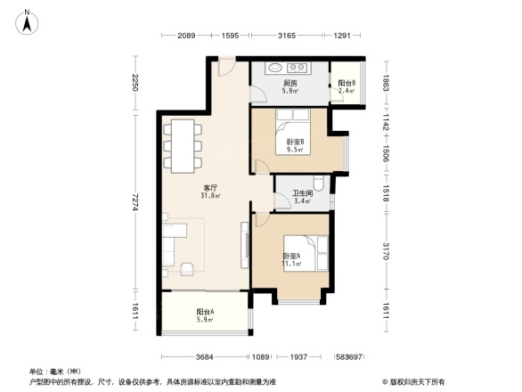 保利西子湾户型图