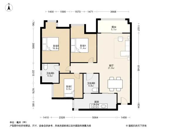 合川缤果城