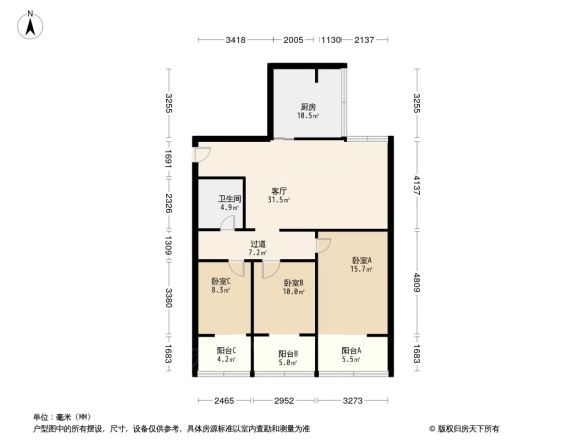 红花教师苑户型图