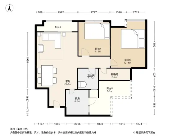 书香溪墅户型图