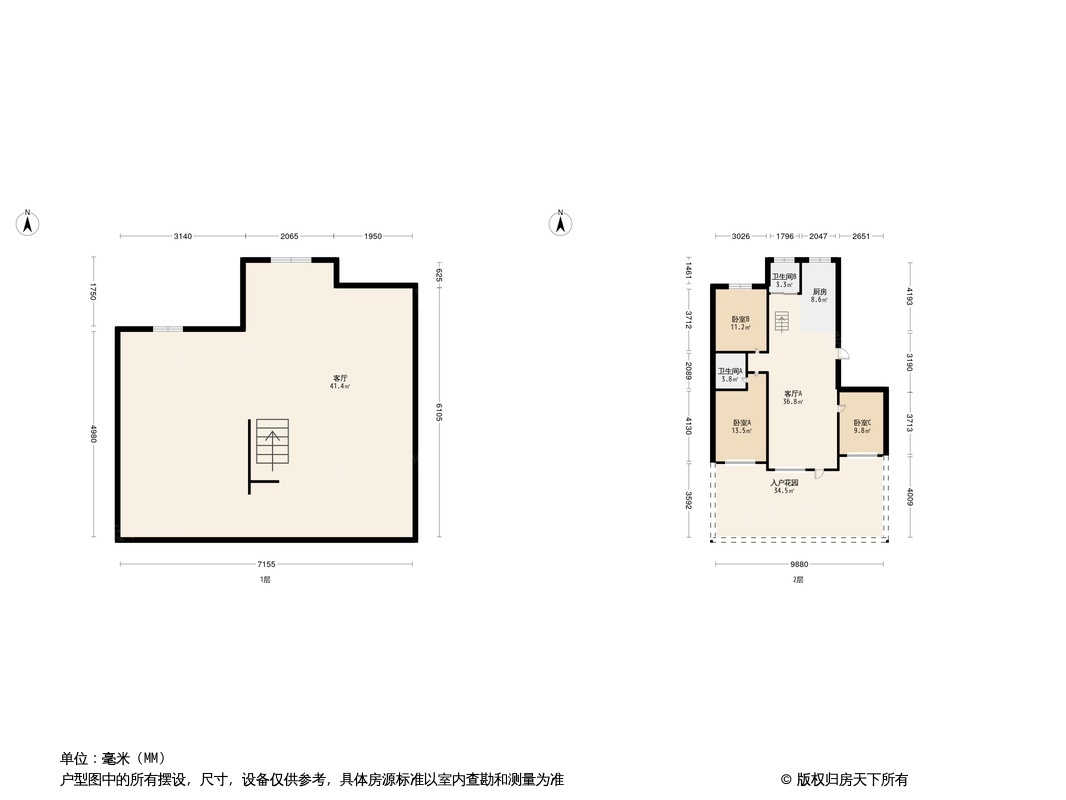 户型图0/1