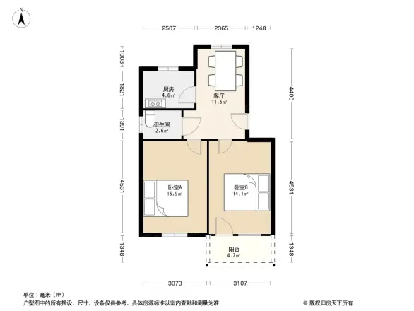 合工大宿舍东院