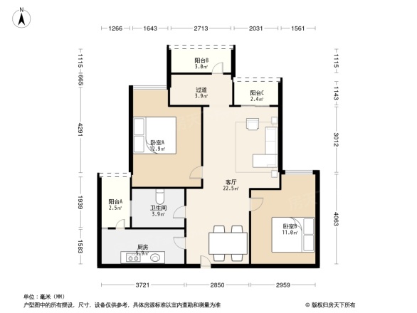 北大资源博雅四期