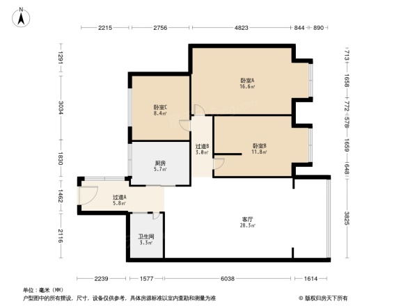 嘉仁七里香溪