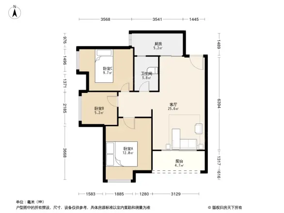 合川缤果城