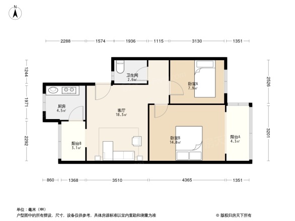 平福路124号院