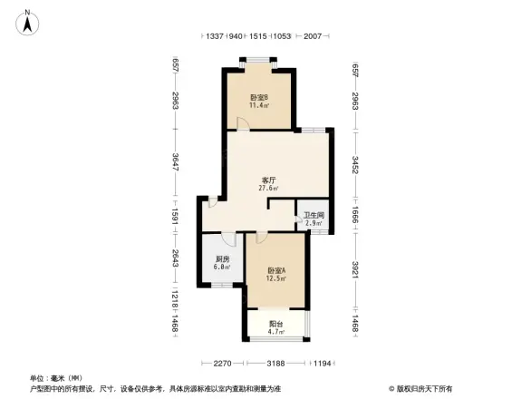 紫苑小区户型图