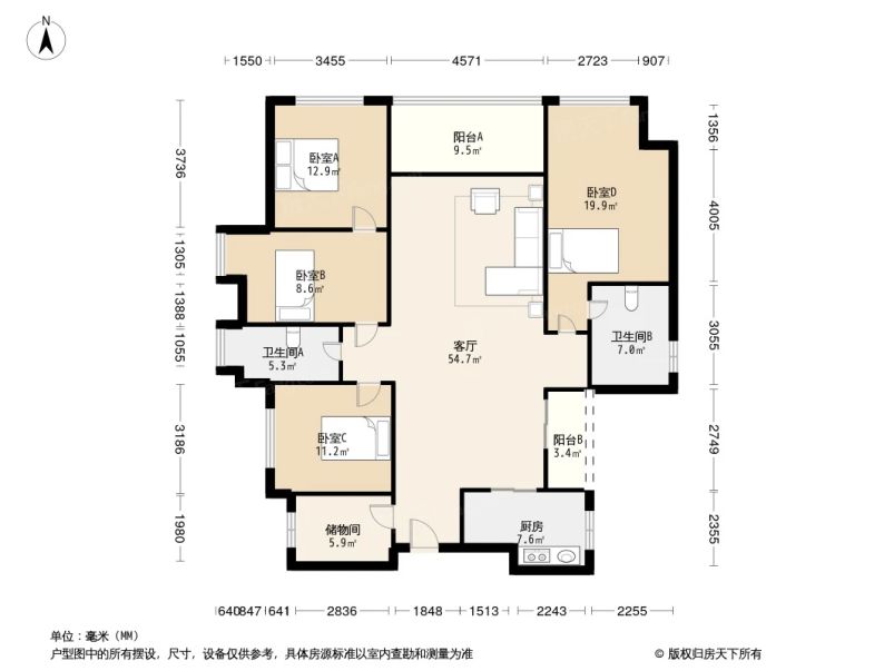 融侨城二期花湖汀a区17301平4居205万限时急售