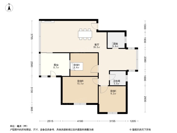 滨河总站住宅楼