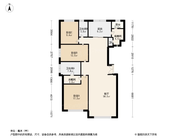 保利东郡户型图