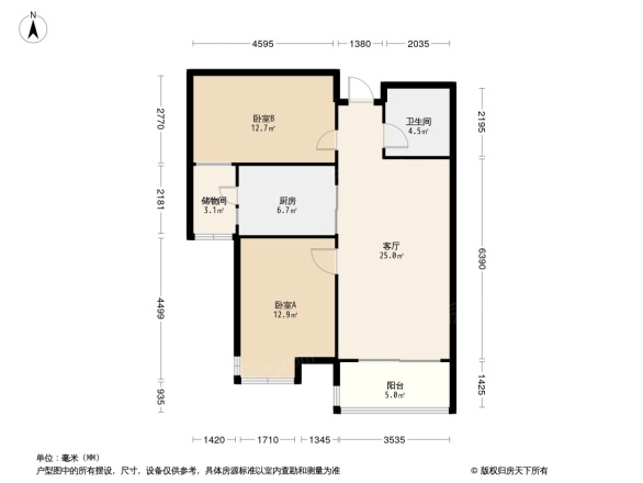 恒大翡翠华庭