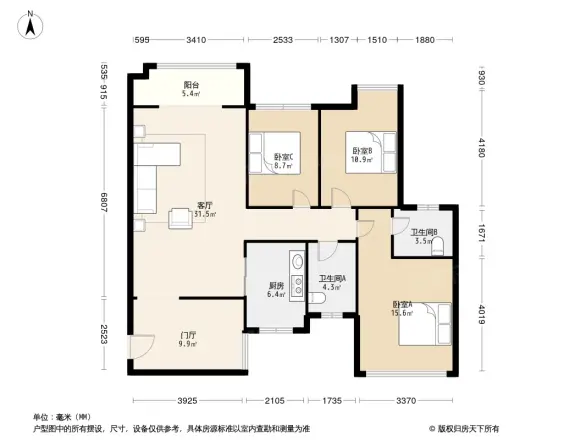金科太阳海岸户型图