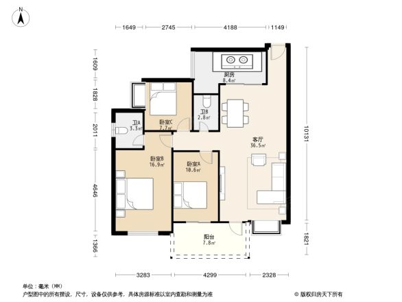 绿城印象户型图