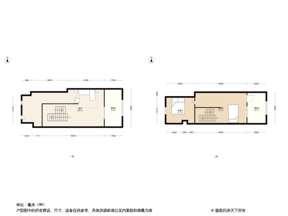 嘉鸿新都汇