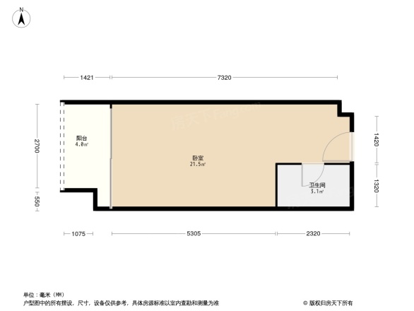 上古天地公寓