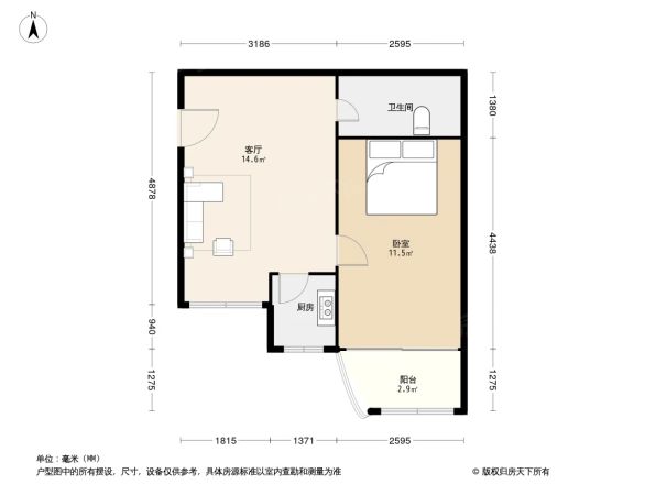 加怡大厦户型图