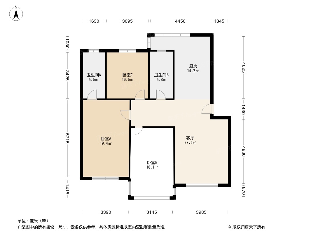 户型图0/2