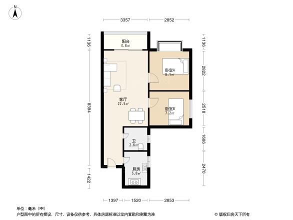 翔锦花园