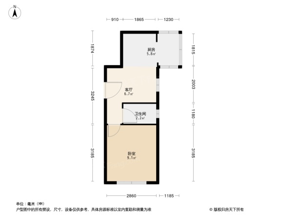 富豪花园