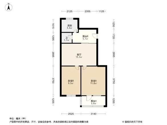 七化建宿舍