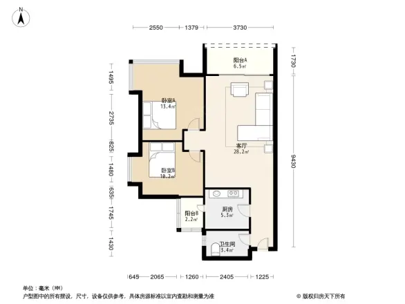 富力盛悦居