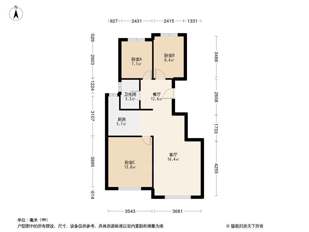 户型图0/1