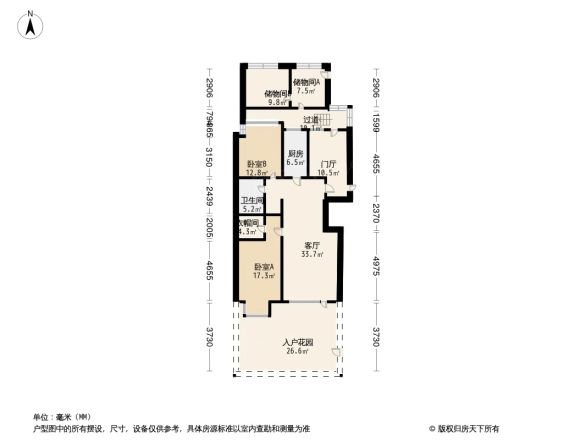 翡翠城五期住宅商住楼户型图