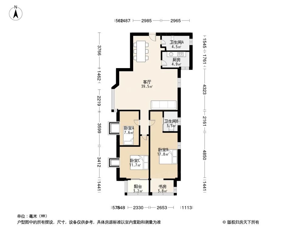 相似户型图