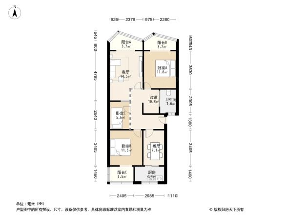 龙泉民政局宿舍户型图