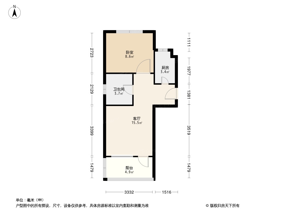 户型图0/1